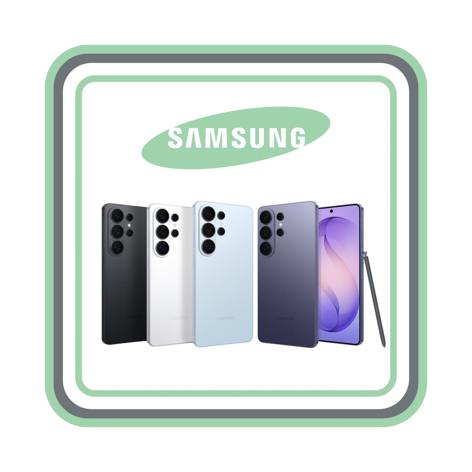 سامسونج جالكسي إس 26 إلترا